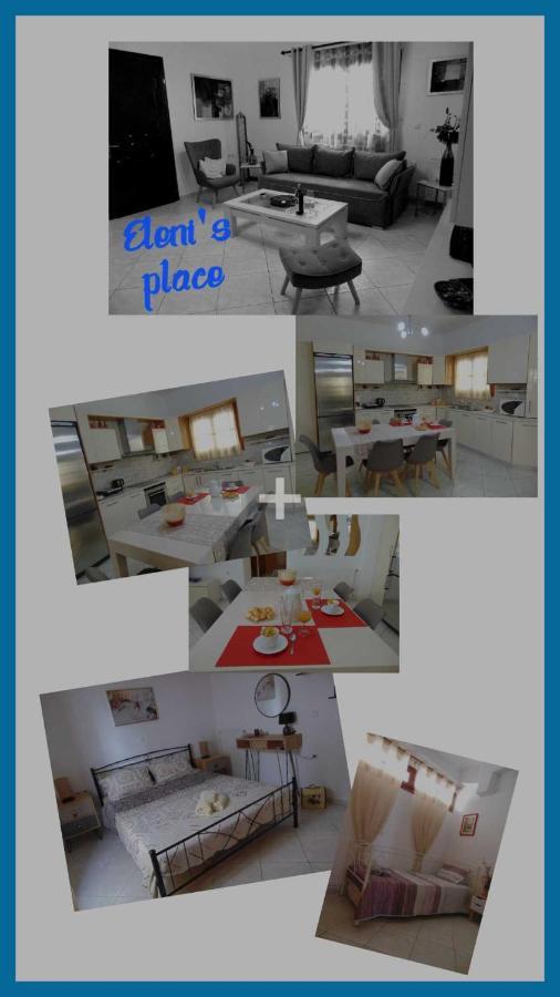 Eleni'S Place Naxos City Екстериор снимка
